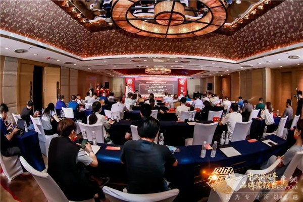 智美引领！中车电动绽放2022中国商用车品牌营销盛典