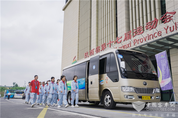 宇通圆满保障陕运会，直服战略铸造行业标杆