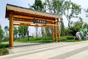 成都公交：一叶禅林绿道假日线开行