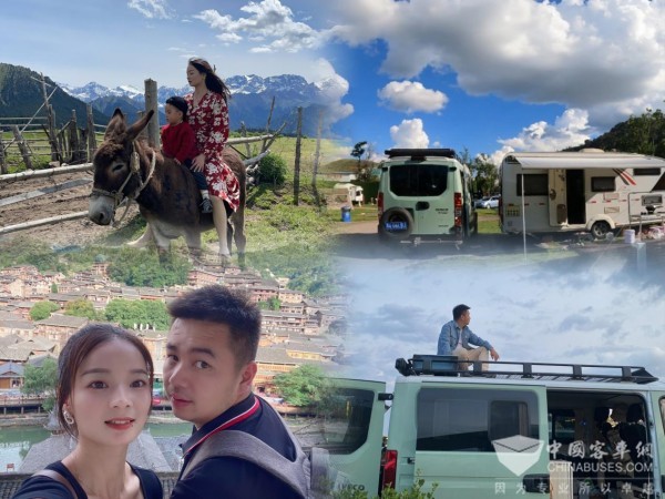 依维柯房车 自媒体博主 旅行