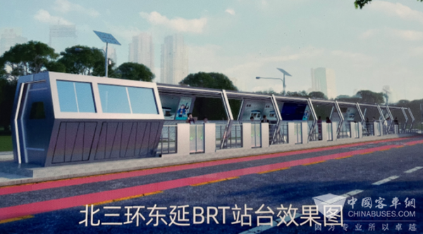 郑州市 L3级智能网联 快速公交