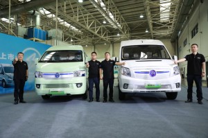 图雅诺新能源双子星上市 全力领跑新能源轻客新未来