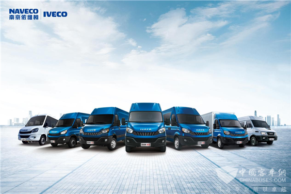 多场景专业适配 南京依维柯品质保障“使命必达”