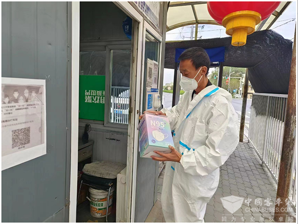 乌鲁木齐 交旅投 生产运营 复产复工