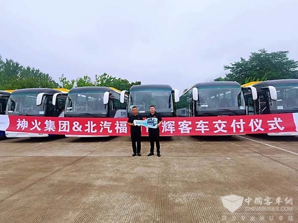 福田欧辉客车 神火集团 纯电动城间客车