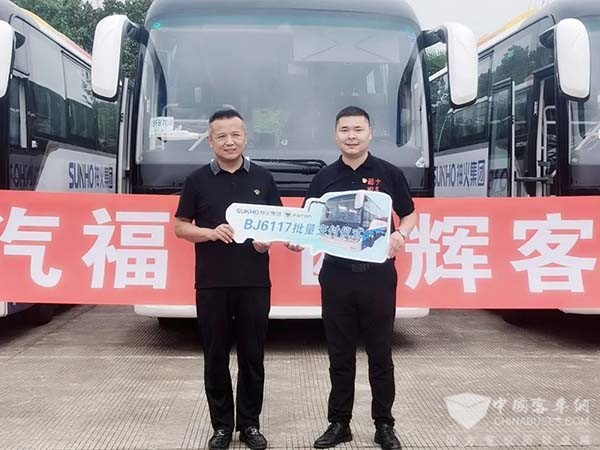 福田欧辉客车 神火集团 纯电动城间客车