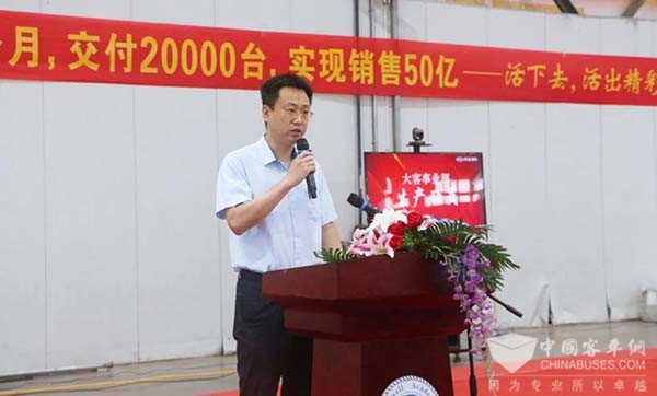 开沃集团 动员誓师大会 交付20000台