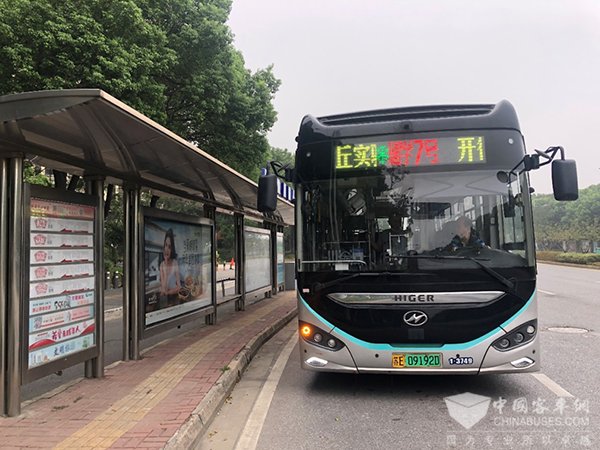 苏州金龙 苏州公交集团 海格蔚蓝公交