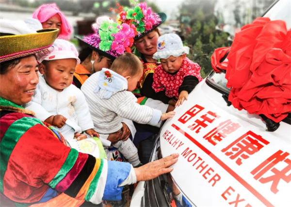 参与“母亲健康快车”公益项目 金旅客车为生命驰行