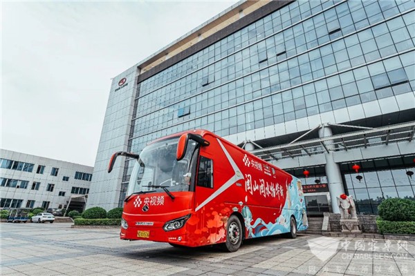 乘金龙大巴，游八闽山水，金龙直播巴士出发啦！