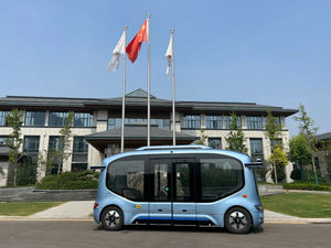 菏泽公交：活动预告|公交出行宣传周来啦！没有大动作，怎敢惊动您~