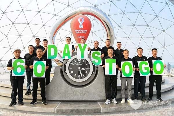 金龙客车 出口 大中轻型客车