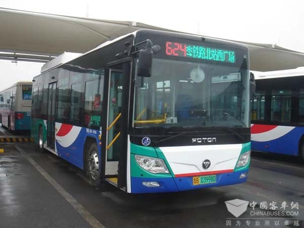 福田欧辉客车 十九周年 故事征集活动