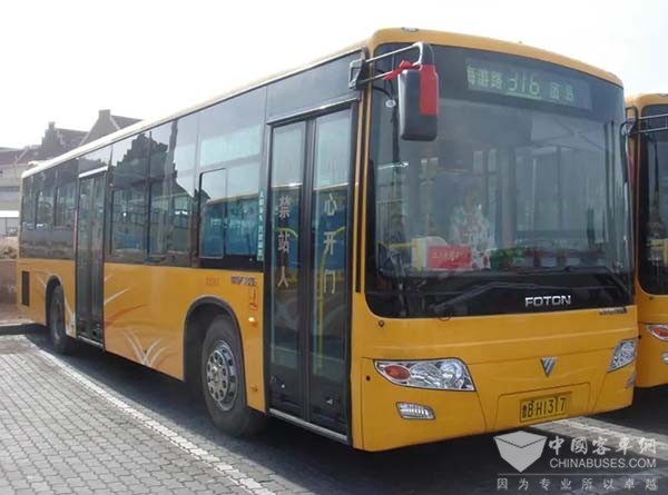 福田欧辉客车 十九周年 故事征集活动