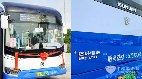 申沃客车 氢燃料公交车 低地板公交车