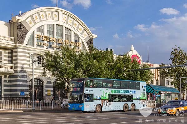 福田欧辉客车 双碳战略 公共交通 绿色升级