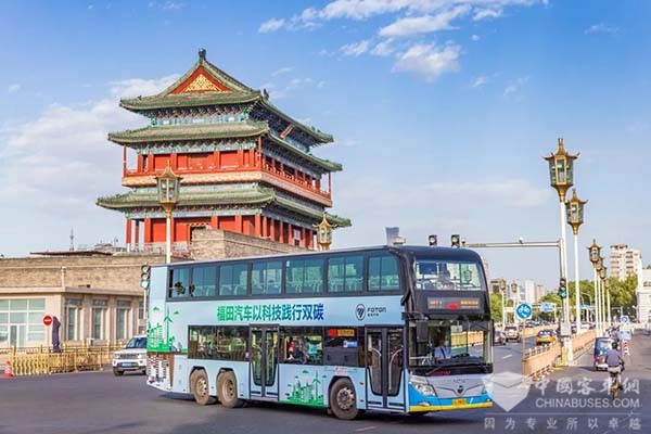 福田欧辉客车 双碳战略 公共交通 绿色升级