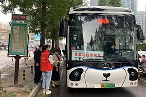 服务特殊教育学生 成都市青羊区迎来特殊教育公交专线