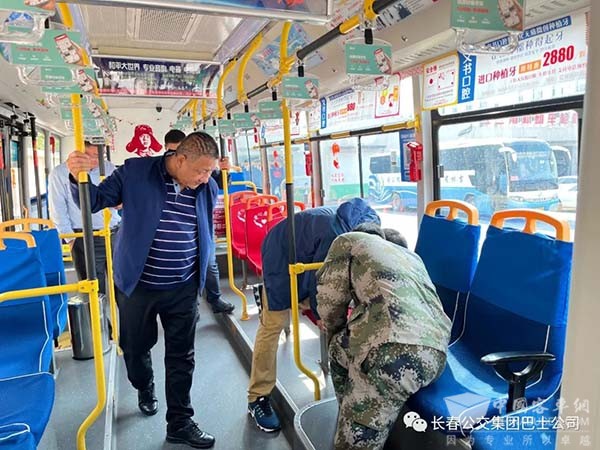 长春公交 运管服务工作 联合检查