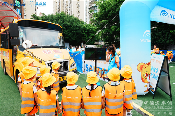 与爱“童”行，宇通&壹基金儿童交通安全公益行走进福建、晋江