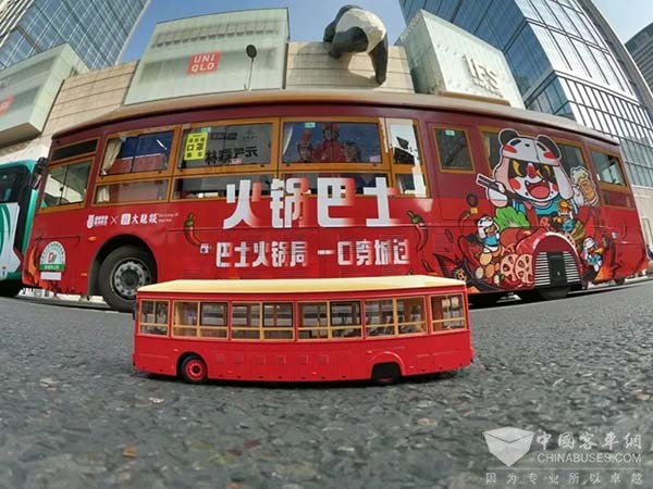 成都公交集团 世乒赛 交通运输保障