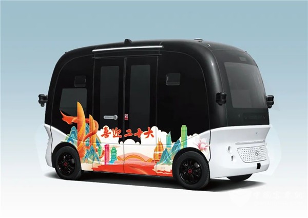 六大优势于一身 金龙阿波龙II荣膺国内首个底盘领域专业奖项