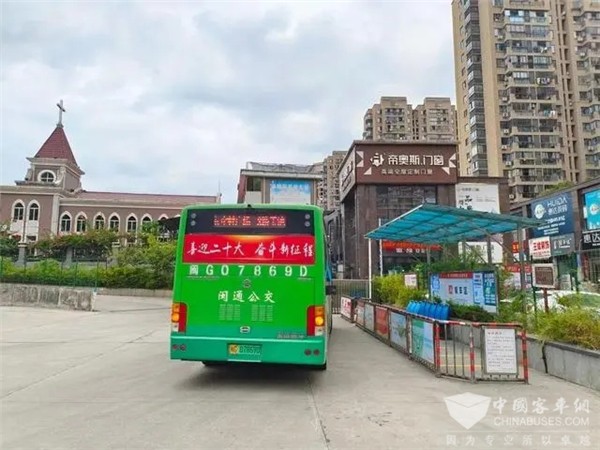 线路上新！福建省这些精品公交站了解一下