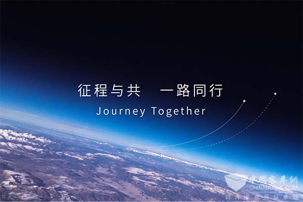 大众汽车集团 地平线 高级驾驶辅助系统 自动驾驶系统