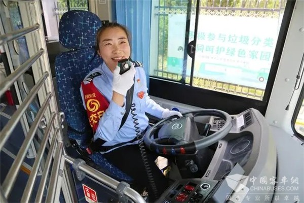 二十大代表风采｜党代表杨彦锋 乘客满意是我最大的动力