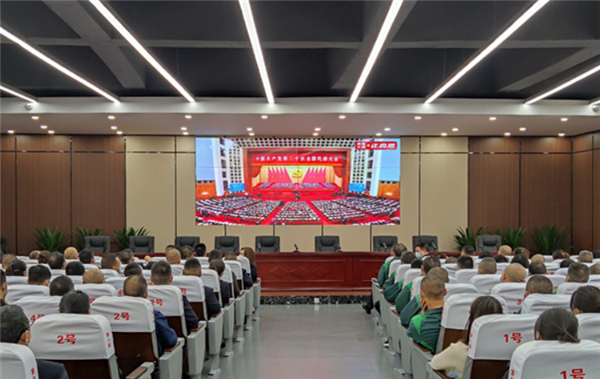 喜庆二十大|达州公交：满怀期盼迎盛会 踔厉奋发创佳绩