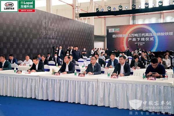 龙蟠科技 四川锂源 密磷酸铁锂 生产线