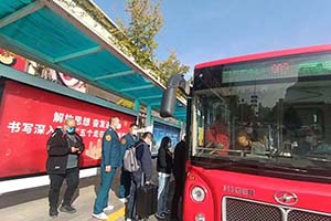 保定公交暂时免费乘坐 让百姓享受绿色出行福利
