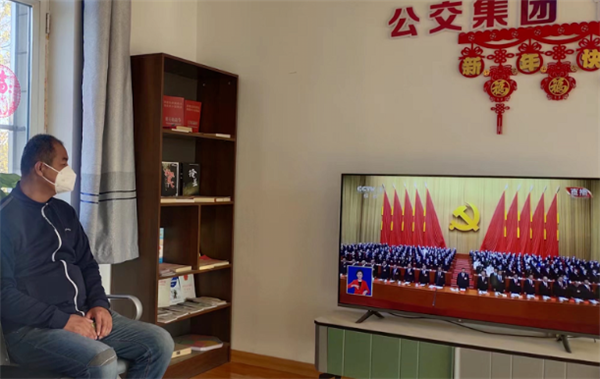 乌鲁木齐公交：苦干实干 把思想和行动统一到二十大精神上来