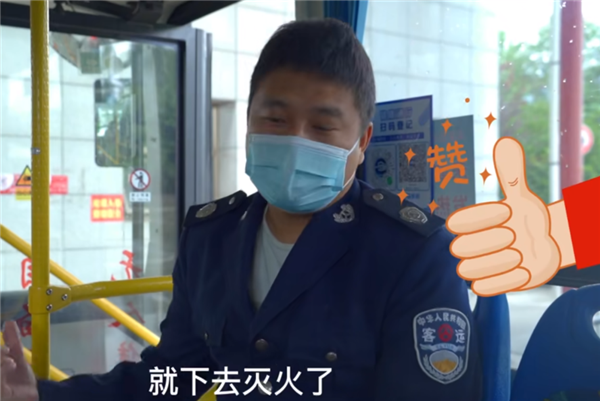 人民日报视角下的感动瞬间，宇通客车陪伴你我温暖前行