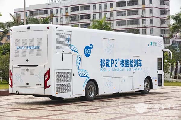 格力钛新能源 移动P2+ 核酸检测车