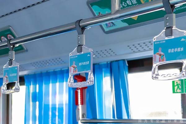 浙江有礼 善行泰顺 主题公交车