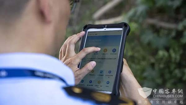 浙江省 交通运输行政处罚 数字卷宗 质量评查标准