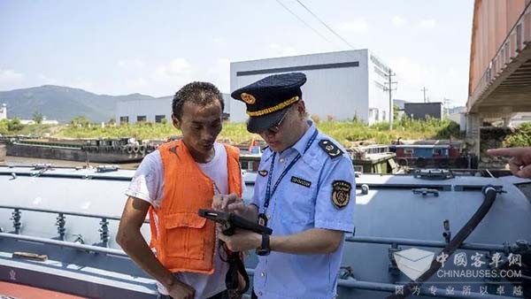 浙江省 交通运输行政处罚 数字卷宗 质量评查标准