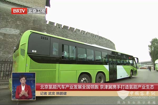 福田欧辉客车 燃料电池 公共交通