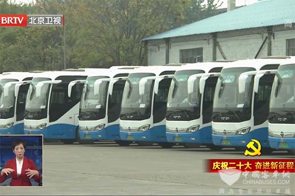 福田欧辉客车 燃料电池 公共交通