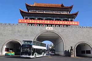 打造当地唯一双层运行线路 10辆亚星星巴纯电动公交车云南曲靖投运