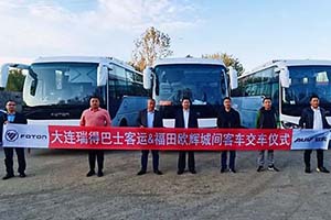 福田欧辉BJ6906、BJ6116城间客车批量交付大连瑞得巴士客运
