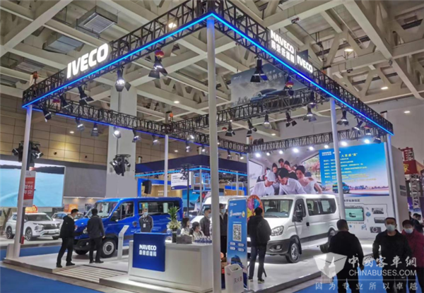 明星产品矩阵亮相 齐鲁车展南京依维柯有啥看点?