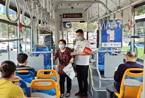 绵阳公交：不断提高适老化交通出行服务水平