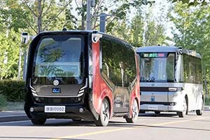 全国首条 东风悦享无人驾驶公交纳入雄安公交线路