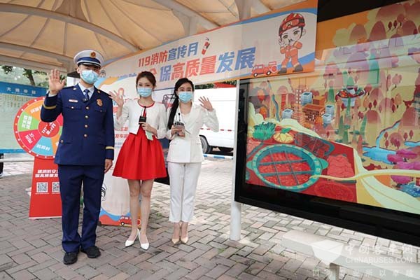 重庆公交集团 重庆消防 消防主题公交车