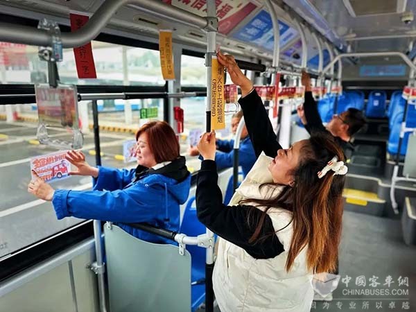 太原公交 电车分公司 消防主题车厢