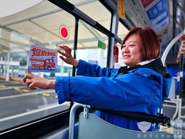 太原公交 电车分公司 消防主题车厢