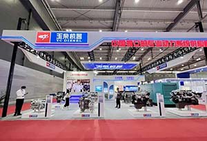 携10款畅销产品亮相 玉柴在2022国际内燃机展展出创新型产品