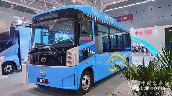 比亚迪商用车 世界未来商用车 博览会
